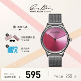 安妮克莱因AnneKlein 欧美潮流渐变色腕表 AK石英女手表【 送女友生日礼物】 玫红皇后AK-3777MTGY