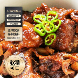 HUADONG 澳洲原切牛窝骨4斤(含酱料包）冷冻炖煮牛膝盖骨 生鲜牛肉