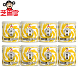 芝麻官黄桃罐头200g*8罐 水果罐头休闲零食 整箱节日送礼