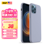 W&P【美国】适用苹果12手机壳iPhone12promax保护套12mini全包防摔液态硅胶壳简约高级感男女款wp 12Pro Max【薰衣灰】真液态·6.7英寸