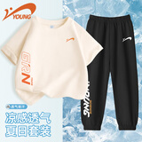 贵人鸟童装男童套装休闲中大童夏季运动服青少年国潮两件套儿童短袖夏装