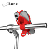 Bone公路自行车手机支架一体把大行折叠车专用山地车骑行导航支架防震