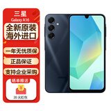 SAMSUNG三星 Galaxy A15 海外版智能手机全新纯净系统6.6英寸指纹识别 海外版 三星A16黑色 4+128GB【4G国际版】
