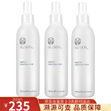 如新 美国如新Nuskin滋润喷雾液N喷爽肤水250ml  保湿补水喷雾 喷雾3瓶美版