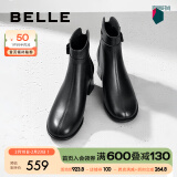 百丽（Belle）气质通勤时装靴女商场同款羊皮粗跟短靴A1X1DDD3 黑色-单里 34 (220mm)