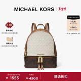 MICHAEL KORS迈克高仕 MK【新年礼物】Rhea Zip 女士中号拼色双肩包 香草白/牛皮棕/深棕 299