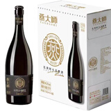 燕大师13°比利时小麦啤酒750ml*6瓶原浆纯麦醇厚整箱聚会