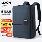 乐上（LEXON）三用背包双肩包男14/15英寸商务电脑包公文包单肩斜挎包蓝色