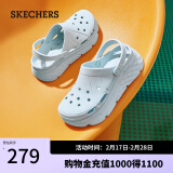 斯凯奇（Skechers）泡泡鞋洞洞鞋运动两穿拖鞋女子多巴胺凉鞋厚底增高轻便海边沙滩鞋 薄荷色/MNT 36 尺码偏大，建议选小一码