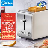 美的（Midea）多士炉早餐机面包机 全自动家用小型不锈钢内胆吐司机双面烘烤面包片 不锈钢机身配烘烤架 R03