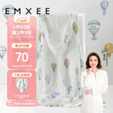 嫚熙（EMXEE）婴儿浴巾 新生儿纱布超柔棉四季洗澡斗篷浴袍 气球岛105*105cm