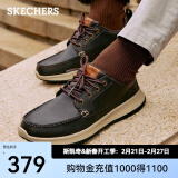 斯凯奇（Skechers）皮鞋男商务休闲鞋百搭简约秋软底男鞋棕色65869 CHOC/巧克力色 43