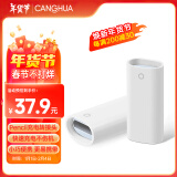 CangHua 适用apple pencil充电转接头一代苹果手写笔配件ipad pro/air/mini充电底座转换器/转接线/转接头