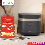 飞利浦（PHILIPS）【国家补贴】多功能1.8L迷你电饭煲隐藏式触控顶屏 24小时智能预约电饭锅HD3072/90深灰金