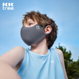 kocotreekk树儿童口罩防紫外线护眼角宝宝防晒立体口罩户外透气 松烟灰 M