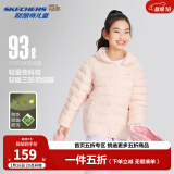 Skechers斯凯奇小暖宝羽绒服男童女童外套石墨烯蓄热保暖冬装P424K076 晶莹粉/04D5 165 充绒量79g