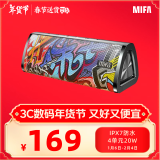 MIFAA10+无线户外蓝牙音箱车载超重低音炮大音量随身跑步自行车运动便携式可插卡小型音响高音质大功率