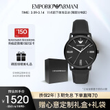 安普里奥·阿玛尼（Emporio Armani）手表男士 黑武士黑色表盘皮带石英表生日礼物送男友AR11573