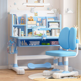 忆瞳儿童学习桌小学生家用写字书桌小孩写作业专用桌子可升降桌椅套装 80宇航员-环保桌椅-阅+矫+台灯