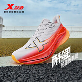 特步【较劲本色】两千公里三代男跑步鞋运动鞋轻便减震耐磨体测跑鞋