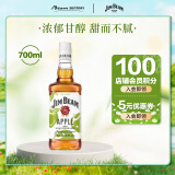 金宾（Jim Beam）苹果 力娇酒700ml波本威士忌洋酒