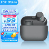 漫步者（EDIFIER）【百元精品】X3 Air真无线蓝牙耳机入耳式长续航通话降噪低延迟游戏运动防水苹果安卓手机通用 雅灰X3 AIR