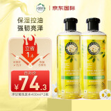 Herbal Essences伊卡璐洋甘菊洗发水控油蓬松女士持久留香(洗发露 400ml*2瓶)