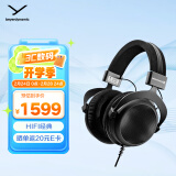 拜雅（beyerdynamic） DT880 头戴式高素质HIFI 半开放式动圈经典耳机  250欧黑色特别版【夜雾黑】