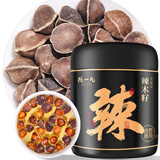 陈一凡 辣木籽150g 手工精选大颗饱满辣木子茶黑壳白果仁女性滋补养生茶