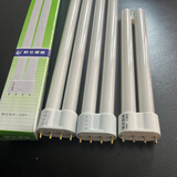 H管四针灯管长条家用老式h型三基色节能灯管24W36W40W55W 40w白光长度53cm