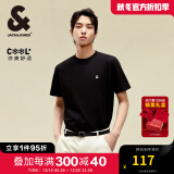 杰克·琼斯（JACK&JONES）25年男装T恤男夏季T恤舒适男士短袖清凉多色上衣纯色水洗不易走形 E44黑色 M