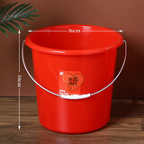 BAIWEN家用塑料水桶带盖塑料桶儿童小水桶盆桶美术画画水桶户外装水桶 1个大号红色无盖铁提手36*34CM