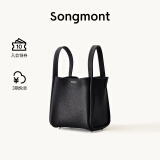 Songmont中号菜篮子系列女设计师款头层牛皮大容量通勤手提包 黑色（新版锁扣）白钢五金 现货