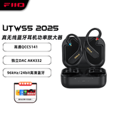 飞傲（FiiO）UTWS5 2025 旗舰真无线蓝牙升级线 运动跑步无线挂耳式 MMCX