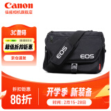 佳能（Canon）原装相机包 r50 r7 r8 r10微单相机包 90d 200d单反摄影包 6d2 5d4单肩相机包 双肩摄影背包 佳能200d二代 200d 850d 单肩相机包