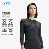 悠途（UTO）压缩速干衣男女士滑雪服登山户外运动保暖内衣套装 黑紫色（女） XL