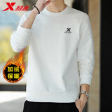 特步运动卫衣男士圆领春秋季新款加绒保暖男士加厚长袖休闲上衣打底衫 白色(加绒保暖) L /175