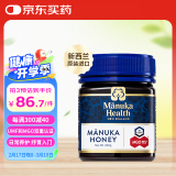 蜜纽康（Manuka Health）麦卢卡蜂蜜(MGO115+)(UMF6+)250g花蜜送新年礼物礼品年会伴手礼