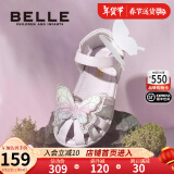 百丽（Belle）童鞋女童包头鞋凉鞋夏季儿童公主鞋宝宝鞋软底防滑小童鞋子水晶鞋 滢彩紫 30 参考脚长188mm