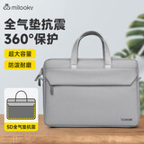 Milooky单肩笔记本电脑包13/14英寸男女商务大容量适用华为苹果手提包