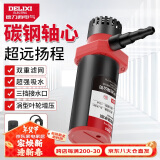 德力西（DELIXI）鱼缸水泵微型潜水泵小型抽水泵过滤器家用超远扬程无刷电机