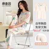 棉基因睡衣女夏季纯棉带胸垫薄款短袖长裤圆领套头女士睡衣可外穿家居服