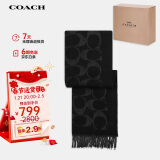 蔻驰（COACH）【品牌直供】女士经典LOGO印花C纹流苏围巾拼色CU807BLK