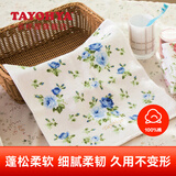 多样屋纯棉毛巾蓬松柔软洗脸热敷擦手儿童小毛巾面巾运动毛巾洗澡成人 【100%纯棉】方巾-印花蓝色 1条