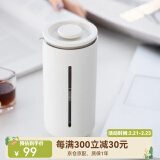 泰摩小U法压壶450ml 手冲咖啡壶冲茶器 玻璃咖啡滤杯法式滤压壶