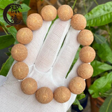 际语尼泊尔凤眼菩提子手串原籽佛珠文玩礼物红皮凤眼菩提子手持念珠 17-18mm