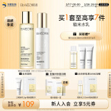 肌活（Bio-MESO）糙米水乳套装(水100ml+乳100g)补水保湿控油维稳油敏肌女神节礼物