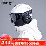 PROPRO 滑雪头盔装备护具男女通用安全帽成人/儿童单双板头盔 哑光白+黑色雪镜 M号 建议头围54-58CM