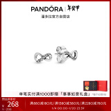 潘多拉（PANDORA）[新年礼物]闪亮永恒符号耳钉925银无限符号百搭精致生日礼物