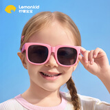 lemonkid儿童墨镜女孩男童偏光防紫外线太阳镜宝宝折叠眼镜
